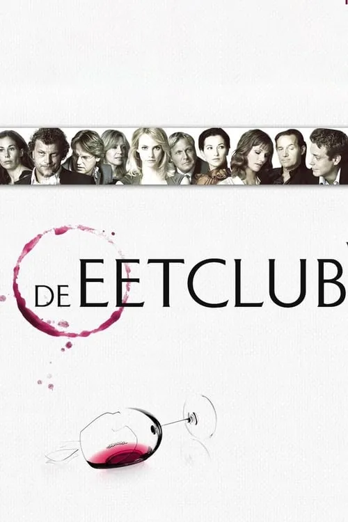 The Dinner Club (movie)