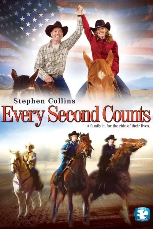 Every Second Counts (фильм)