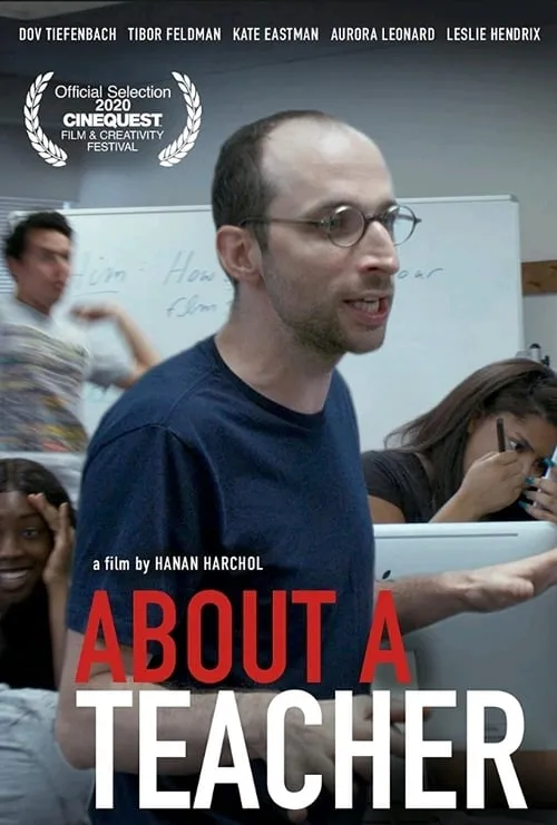 About a Teacher (movie)