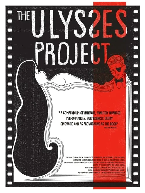 The Ulysses Project (фильм)