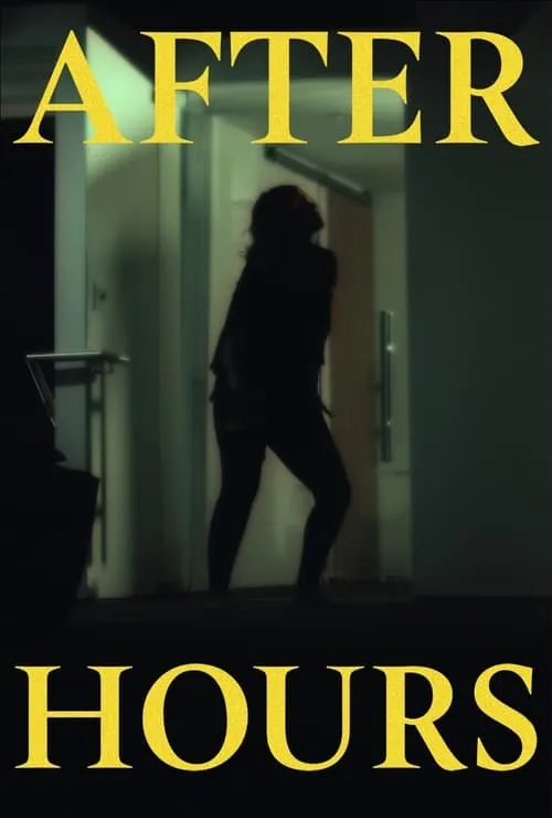 After Hours (фильм)