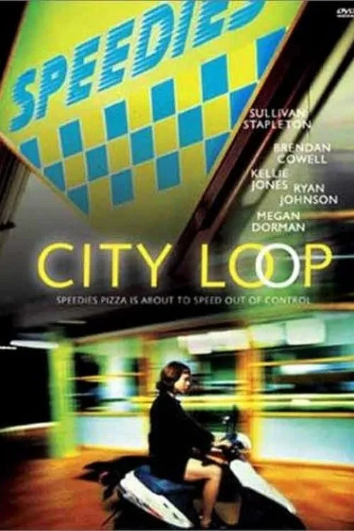 City Loop (фильм)