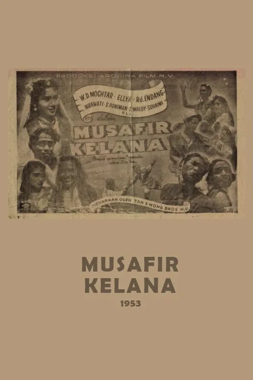 Musafir Kelana (movie)