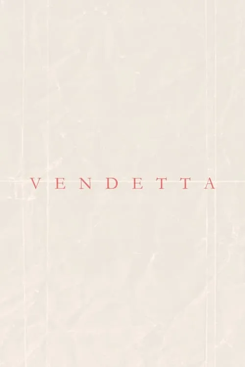 Vendetta (фильм)