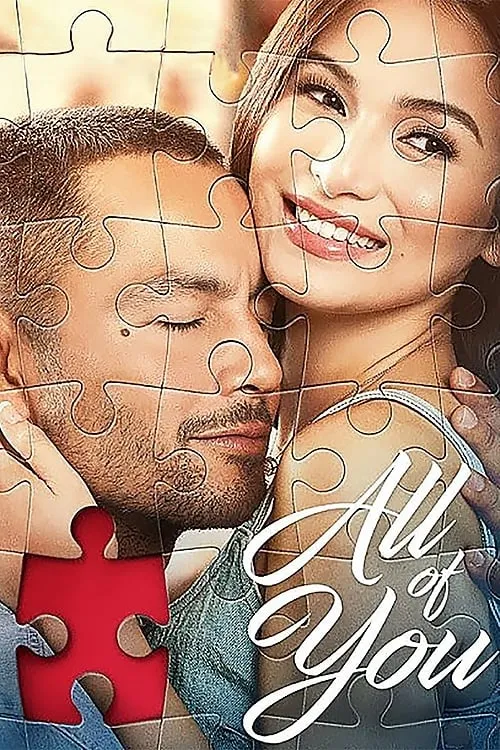 All of You (movie)