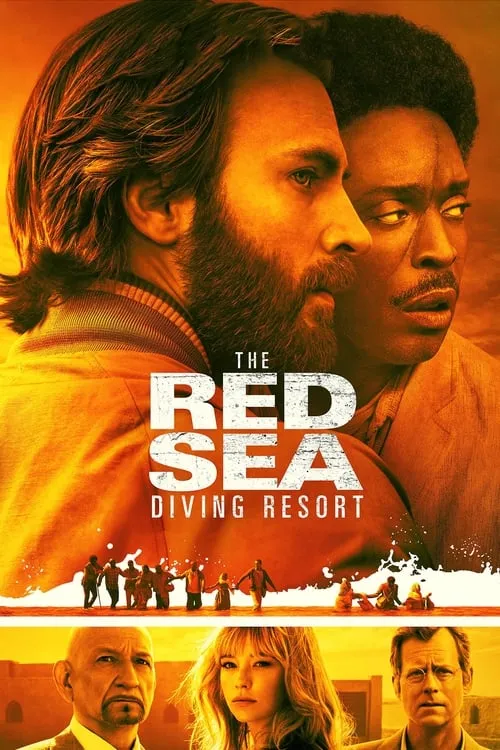 The Red Sea Diving Resort (movie)