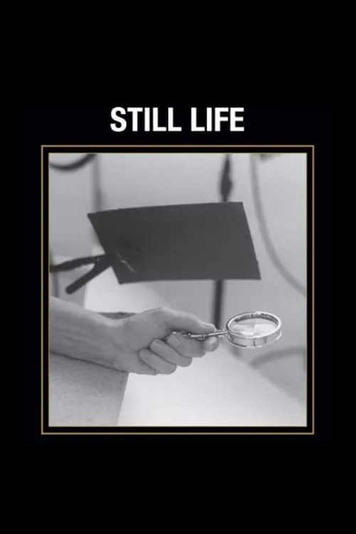 Still Life (movie)