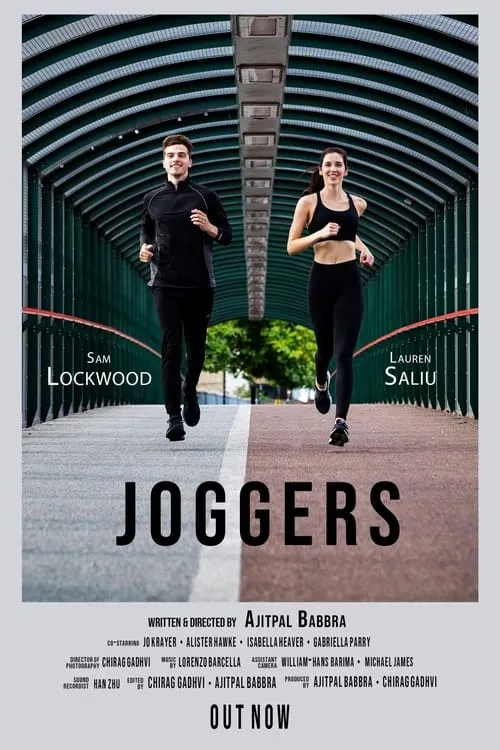 Joggers (фильм)