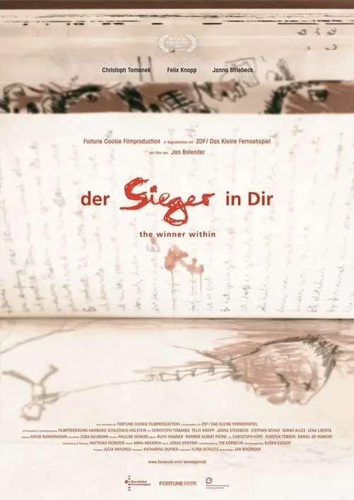 Der Sieger in dir (фильм)