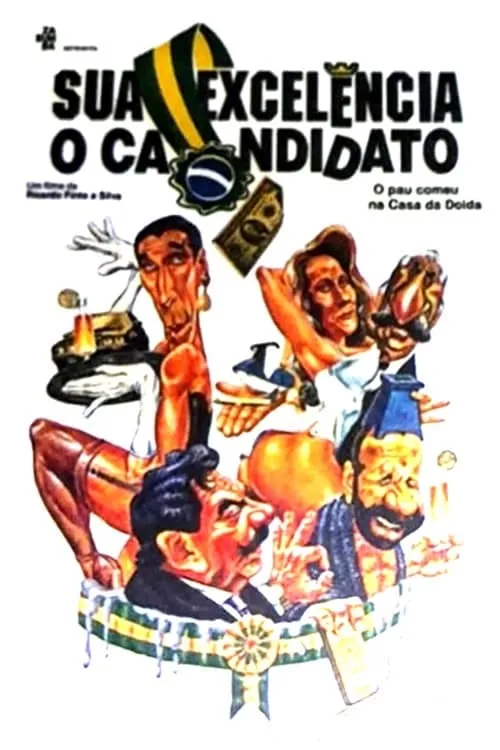 Sua Excelência, o Candidato (фильм)