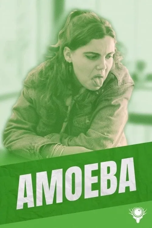 Amoeba (movie)