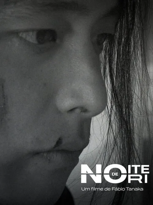 A Noite de Nori (movie)