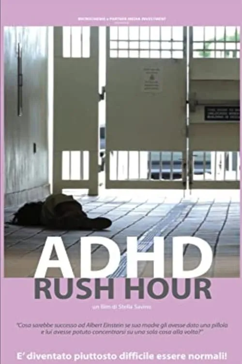 ADHD Rush Hour (фильм)