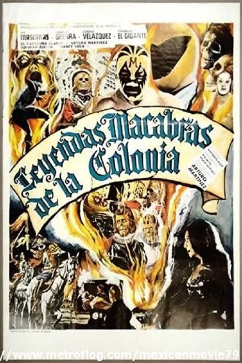 Leyendas macabras de la colonia (фильм)