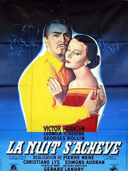 La nuit s'achève (movie)