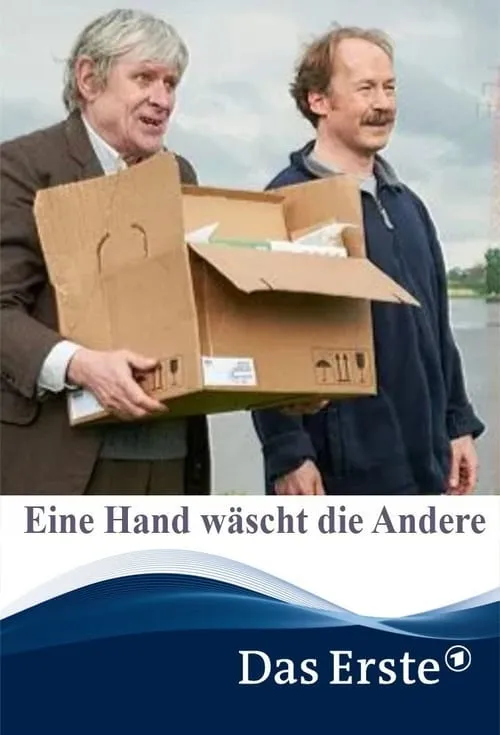 Eine Hand wäscht die Andere (movie)