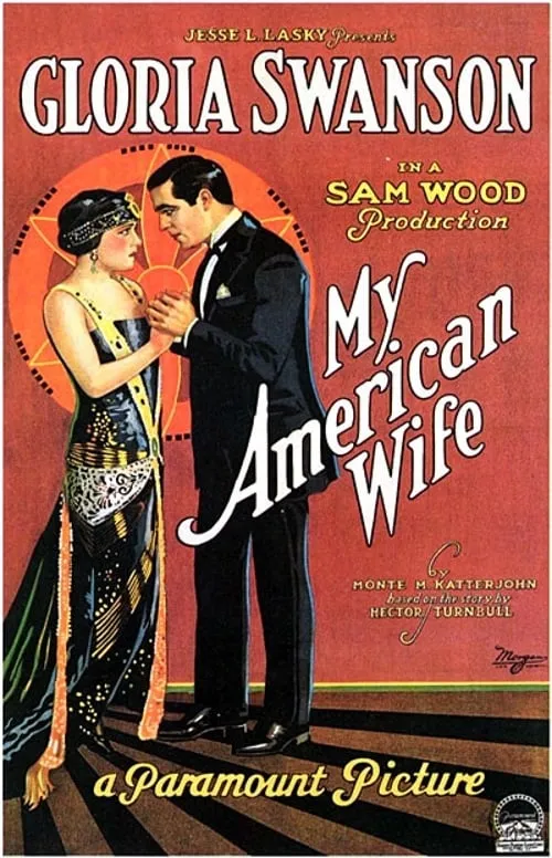 My American Wife (movie)
