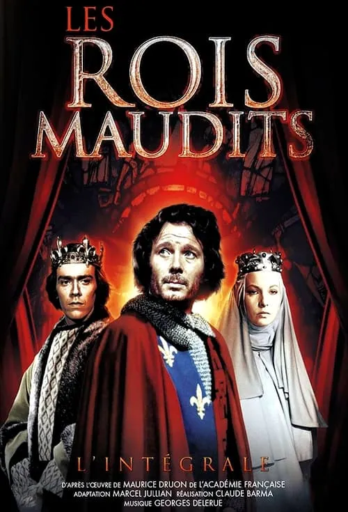 Les Rois maudits (сериал)