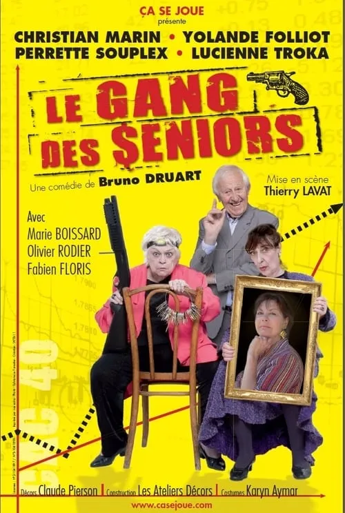 Le Gang des seniors (фильм)