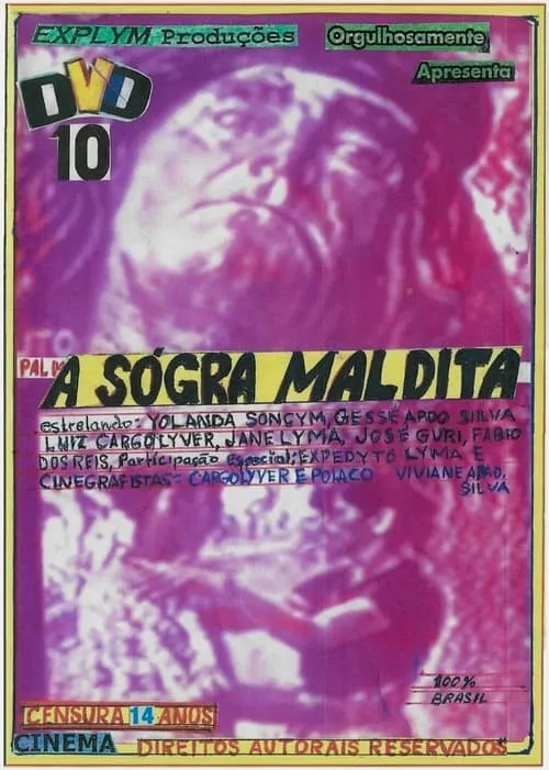 A Sogra maldita (фильм)