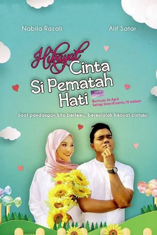 Hikayat Cinta Si Pematah Hati