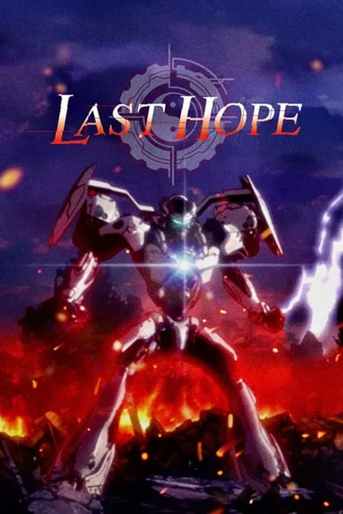 Last Hope (series)