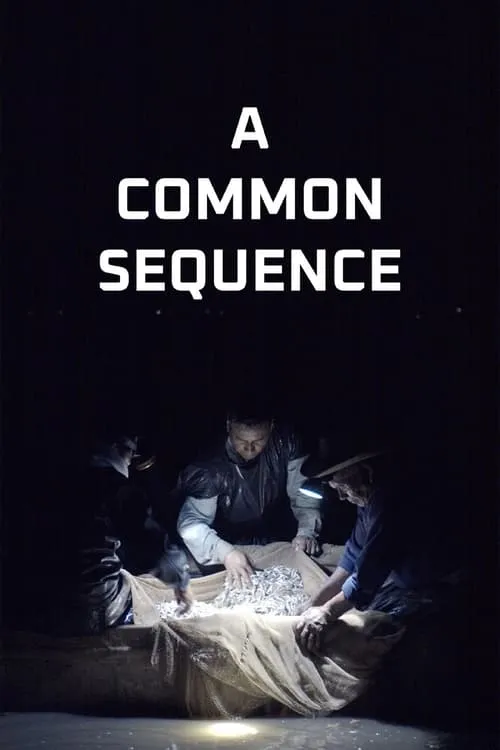 A Common Sequence (фильм)