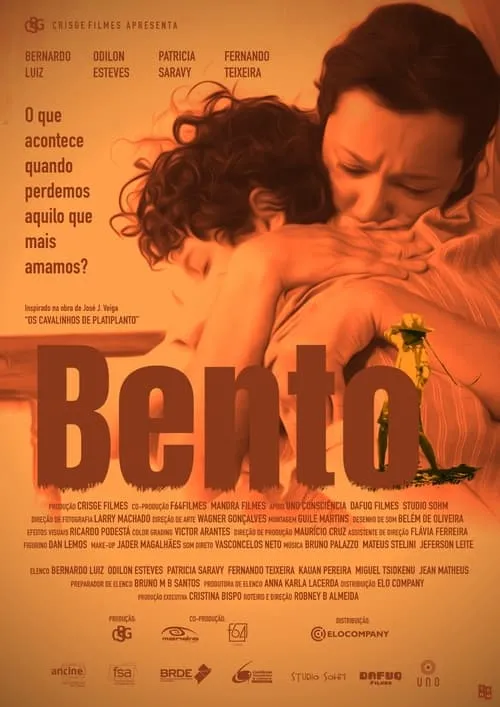 Bento (movie)