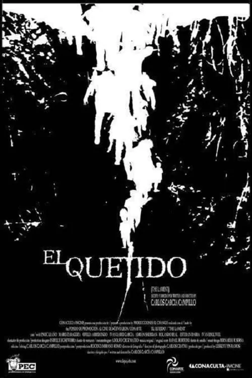 El quejido (фильм)