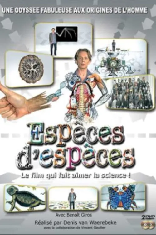 Espèces d'espèces (фильм)