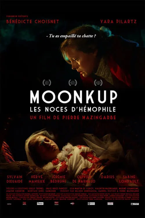 Moonkup : Les noces d'Hémophile (фильм)