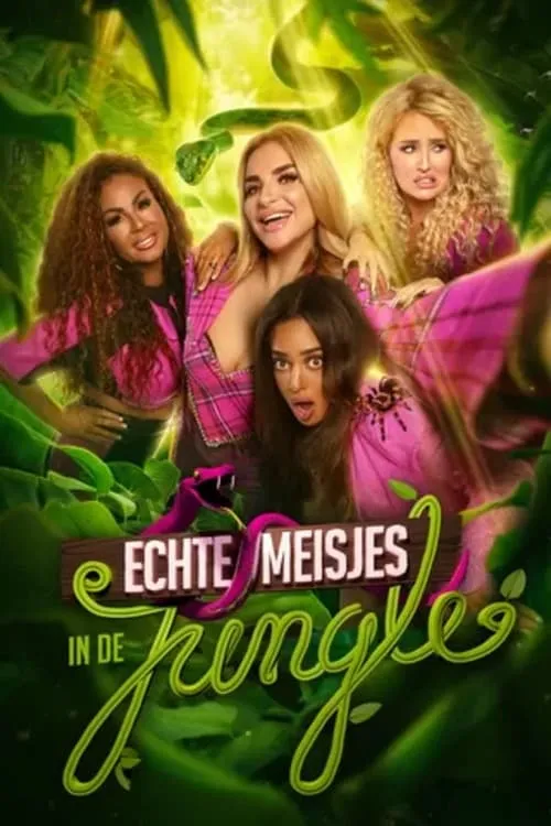 Echte meisjes in de jungle (сериал)