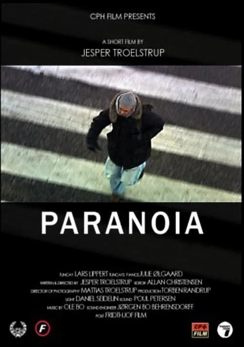 Paranoia (фильм)