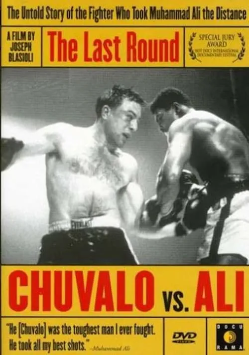 The Last Round: Chuvalo vs. Ali (movie)