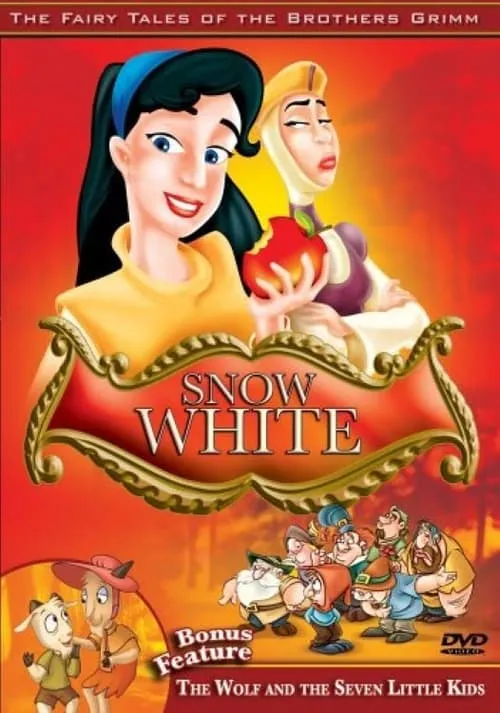 The Fairy Tales of the Brothers Grimm: Snow White / The Wolf and Seven Little Kids (movie)