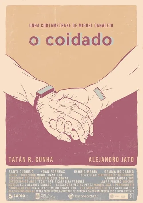 O coidado (фильм)