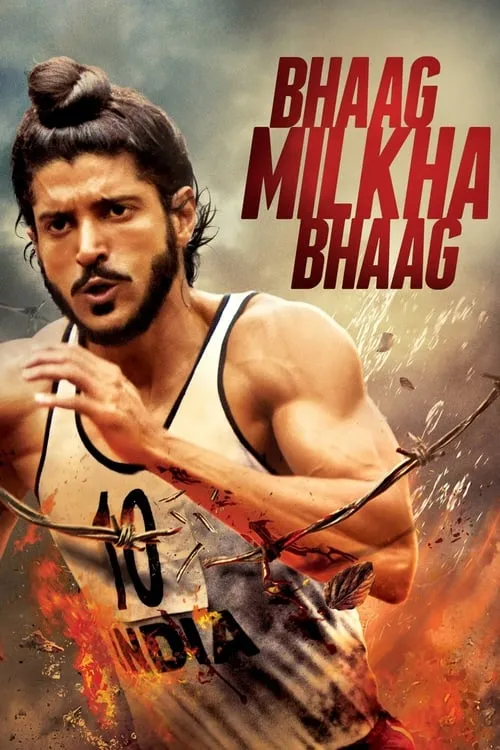 Bhaag Milkha Bhaag (movie)