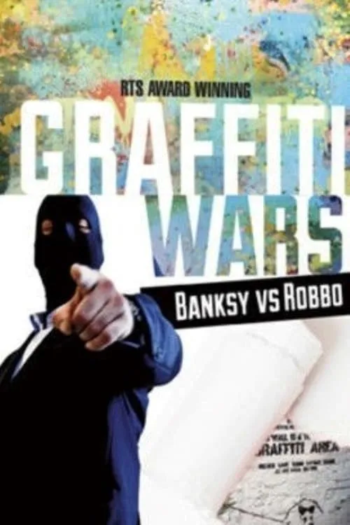 Graffiti Wars (фильм)