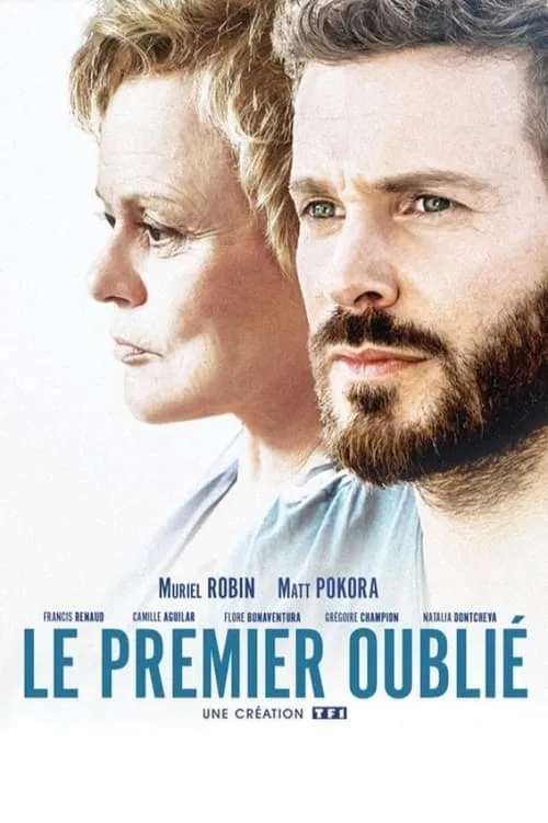 Le Premier Oublié (фильм)