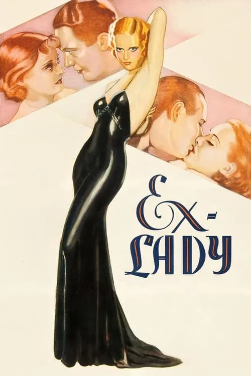 Ex-Lady (movie)