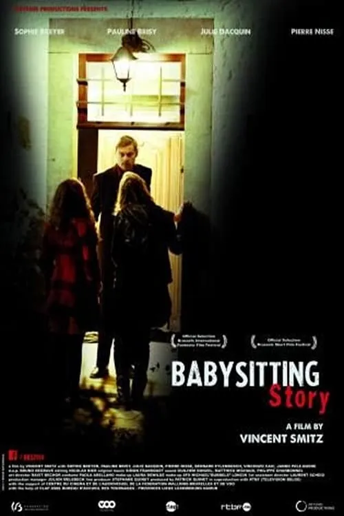 Babysitting Story (movie)