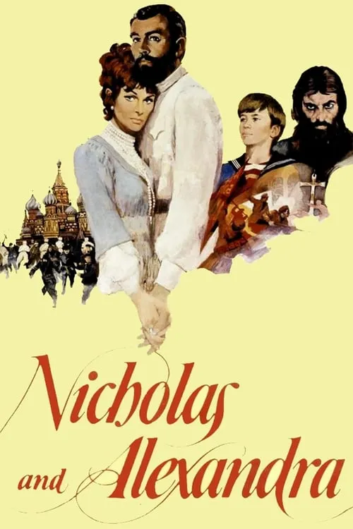 Nicholas and Alexandra (movie)