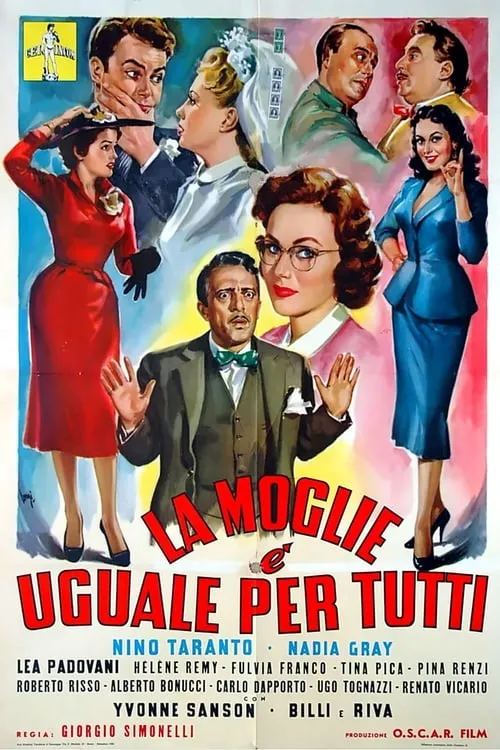 La moglie è uguale per tutti (movie)