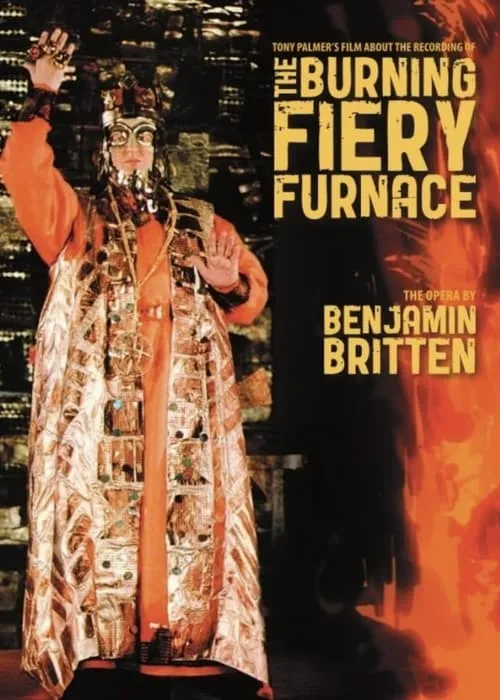 The Burning Fiery Furnace (movie)