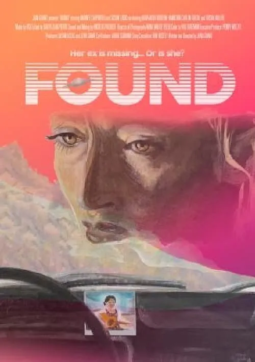 Found (фильм)