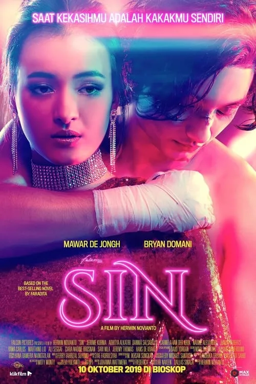 Sin (фильм)