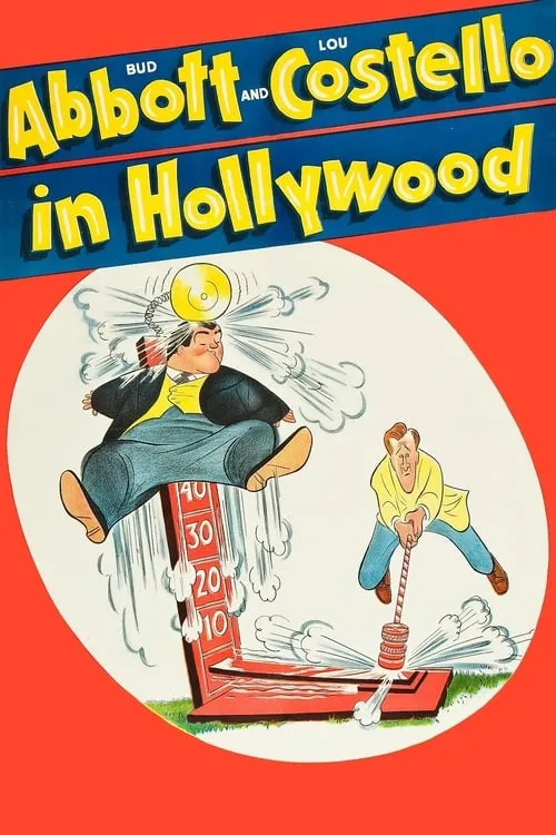 Bud Abbott and Lou Costello in Hollywood (фильм)