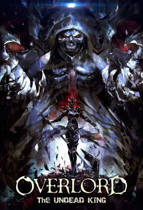 Overlord: The Undead King (movie)