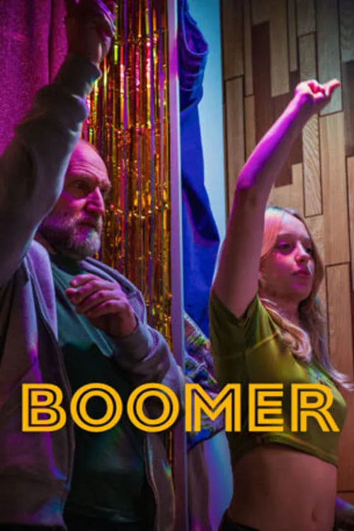 Boomer (сериал)