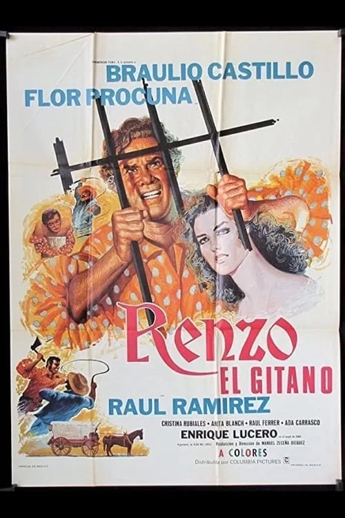 Renzo el gitano (movie)